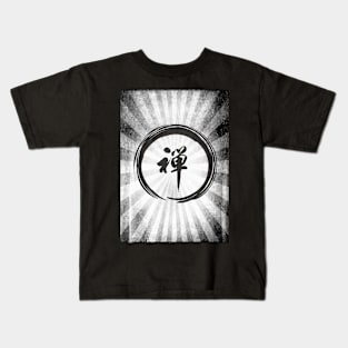 Master of Zen Kids T-Shirt